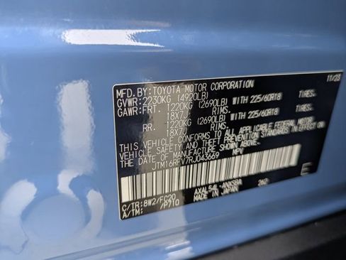 Used 2024 Toyota RAV4 SE image 35