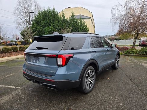 New 2026 Ford Explorer Tremor w/ Tremor Ultimate Package image 15