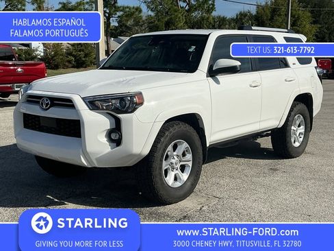 Used 2021 Toyota 4Runner SR5 image 1