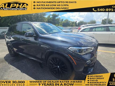 Used 2020 BMW X5 M50i w/ Executive Package AWD/4WD image 1