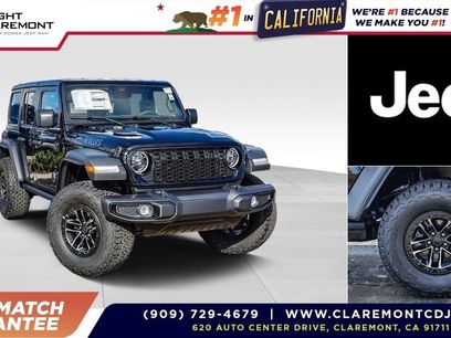 New 2026 Jeep Wrangler Willys