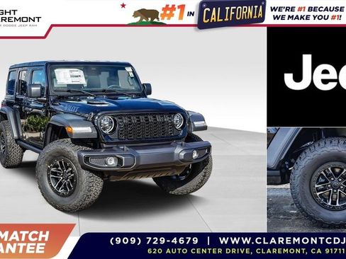 New 2026 Jeep Wrangler Willys image 1