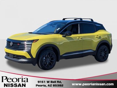 New 2026 Nissan Kicks SR