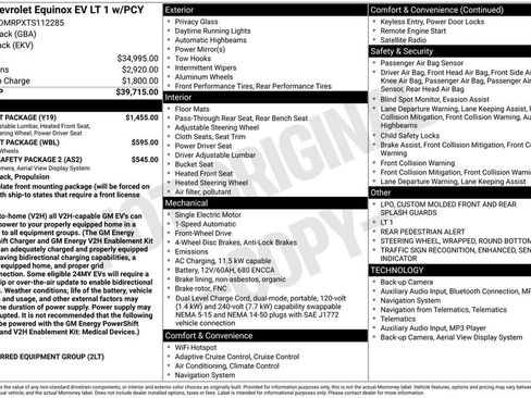 New 2026 Chevrolet Equinox EV LT w/ Comfort Package image 45