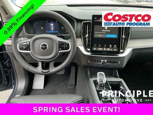 New 2026 Volvo XC90 B6 Ultra w/ Protection Package Premier AWD/4WD image 16