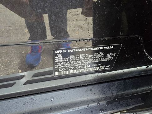 Used 2023 BMW X5 xDrive40i image 16