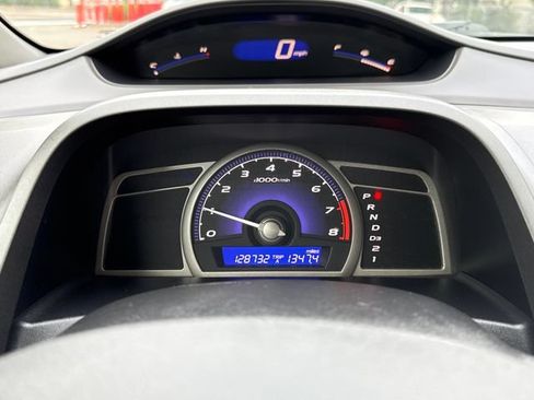 Used 2007 Honda Civic EX image 12