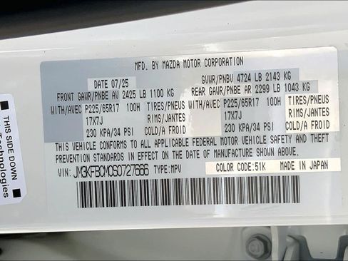 New 2025 MAZDA CX-5 AWD 2.5 S w/ Preferred Package image 21