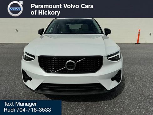 New 2026 Volvo XC40 B5 Plus w/ Protection Package Premier image 26