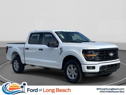 New 2026 Ford F150 XLT w/ Tow/Haul Package