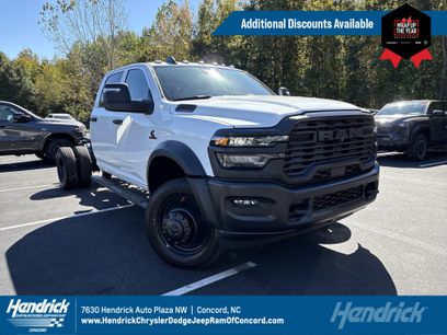 New 2026 RAM 5500 Tradesman