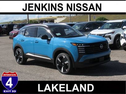 New 2026 Nissan Kicks SR