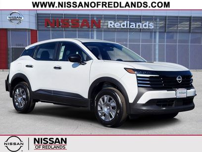 New 2026 Nissan Kicks S