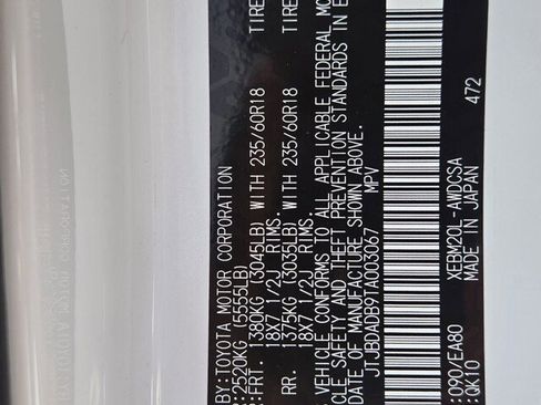 New 2026 Lexus RZ 350e 2WD image 16