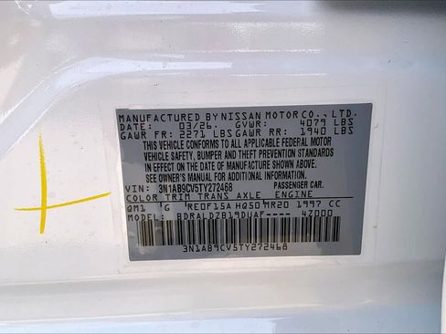 New 2026 Nissan Sentra SV FWD image 17