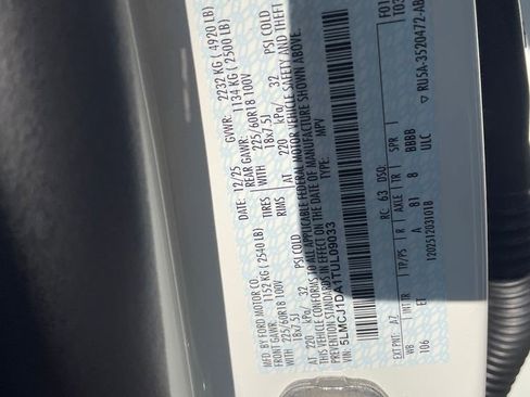 New 2026 Lincoln Corsair Premiere image 18