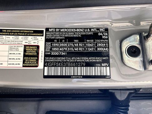 New 2026 Mercedes-Benz GLS 450 4MATIC image 12