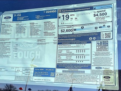 New 2026 Ford F150 Lariat image 14