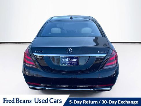 Used 2020 Mercedes-Benz S 560 4MATIC Sedan image 6
