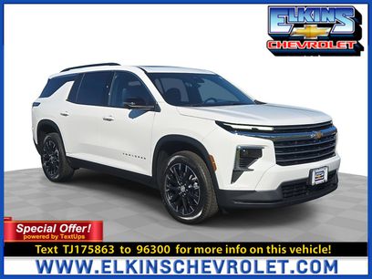 New 2026 Chevrolet Traverse LT w/ Sun and Wheel Package