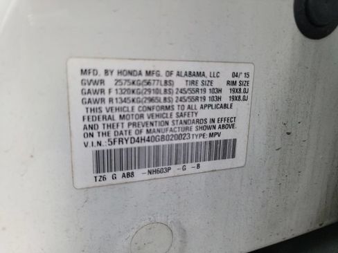 Used 2016 Acura MDX SH-AWD w/ Technology Package image 17