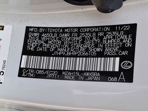 Used 2023 Lexus UX 250h AWD w/ Premium Package image 26