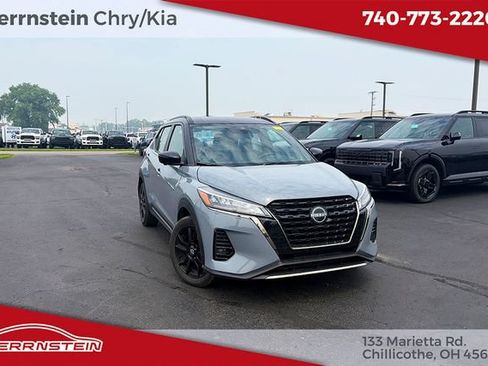 Used 2024 Nissan Kicks SR w/ SR Premium Package FWD image 1