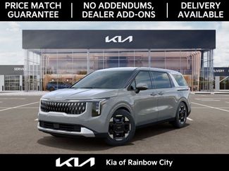 New 2026 Kia Carnival EX FWD video 1