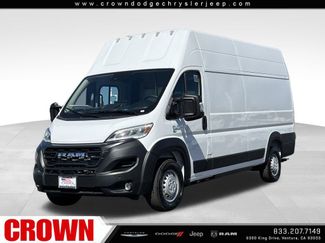 New 2024 RAM ProMaster 3500 w/ Delivery Van Package 360° Tour