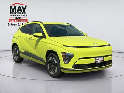 Used 2024 Hyundai Kona SEL