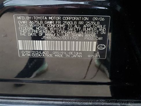 Used 2007 Lexus GS 350 image 23