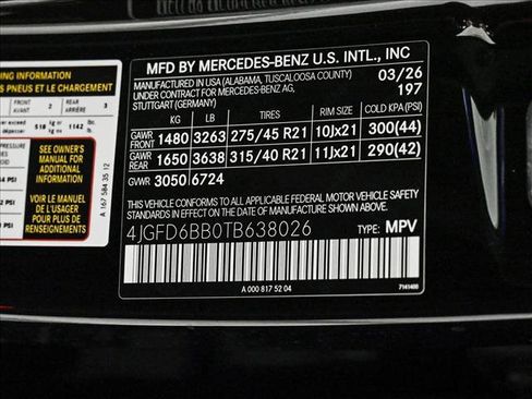 New 2026 Mercedes-Benz GLE 53 AMG 4MATIC Coupe image 27