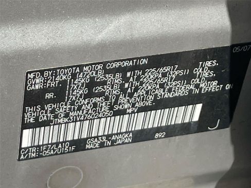 Used 2007 Toyota RAV4 Limited AWD/4WD image 30