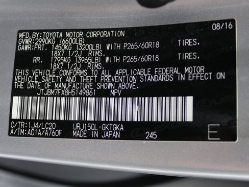 Used 2017 Lexus GX 460 Premium 4D SUV 4WD image 87