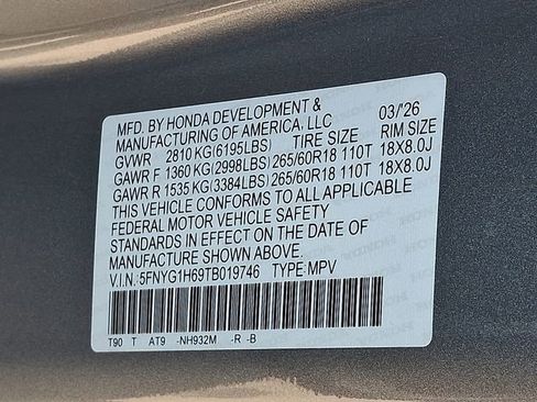 New 2026 Honda Pilot TrailSport image 24