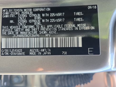 Used 2019 Lexus NX 300 FWD w/ Comfort Package image 33