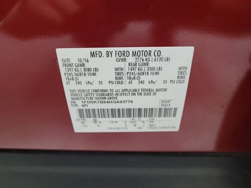 Used 2017 Ford Explorer FWD image 33