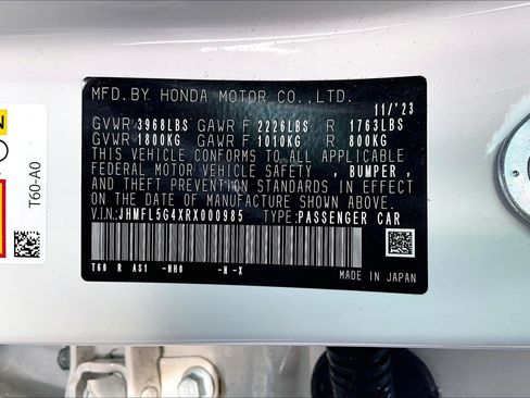 Used 2024 Honda Civic Type R image 6