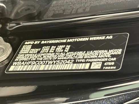 Used 2026 BMW Z4 M40i w/ Premium Package image 19