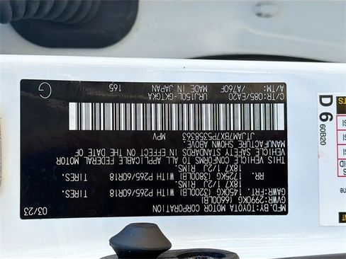 Used 2023 Lexus GX 460 Premium image 45