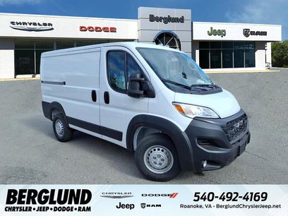 New 2026 RAM ProMaster 1500 w/ Convenience Group