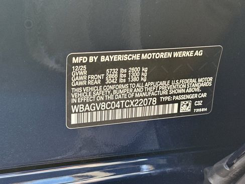 New 2026 BMW M850i xDrive image 22