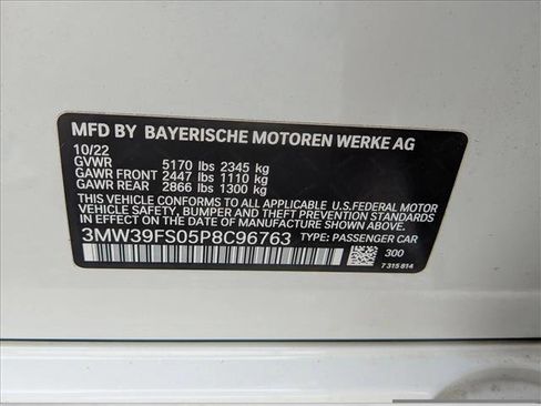 Used 2023 BMW 330e xDrive w/ Premium Package image 16