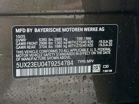 New 2026 BMW X5 xDrive40i image 37