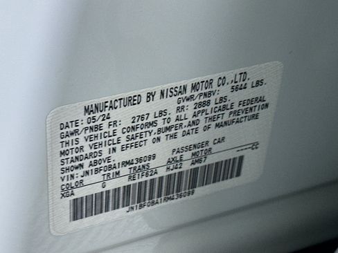 Used 2024 Nissan Ariya FWD image 12