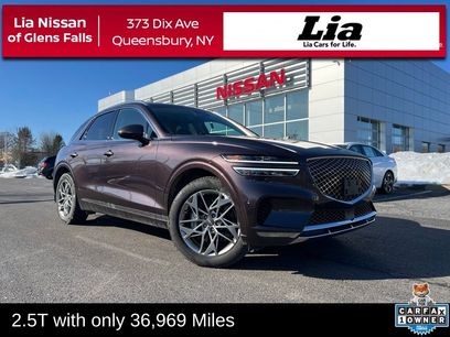 Used 2023 Genesis GV70 2.5T w/ Advanced Package