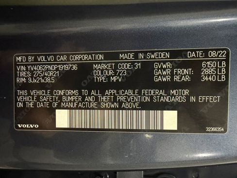 Used 2023 Volvo XC90 B6 Plus w/ Protection Package image 33