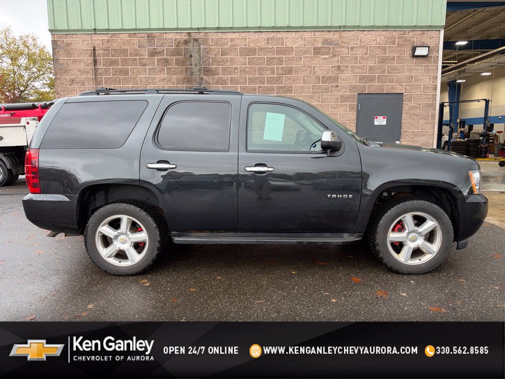 Used 2012 Chevrolet Tahoe LT w/ All-Star Edition AWD/4WD 360° Tour