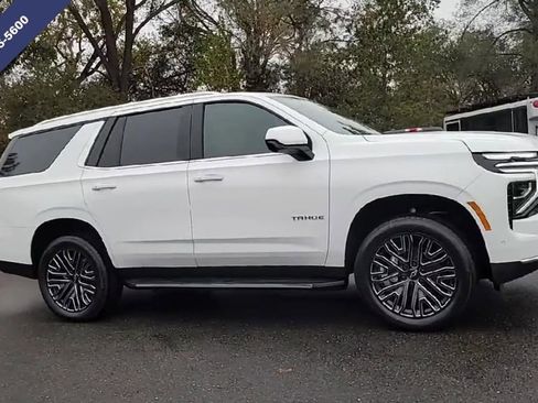 New 2026 Chevrolet Tahoe LS w/ LPO, Get Active Package image 3