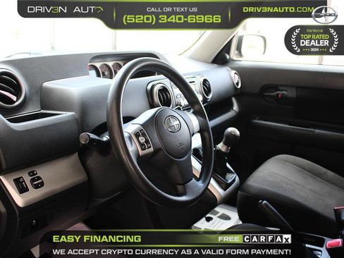 Used 2008 Scion xB image 11